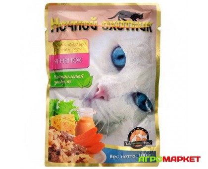 Корм для кошек Ночной охотник Кусочки мяса в сырном соусе Ягненок 100г