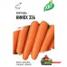 Морковь Нииох 336 1,5 г Удачные семена Хит Гавриш