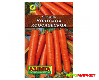 Морковь Нантская королевская 2 г Аэлита