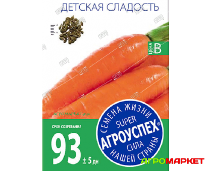 Морковь Детская Сладость 2г Агроуспех (ц.п.)