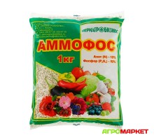 Аммофос 1 кг Пермагробизнес