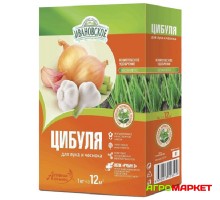 Цибуля для лука и чеснока 1кг ФХ Ивановское